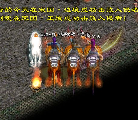 嘿嘿